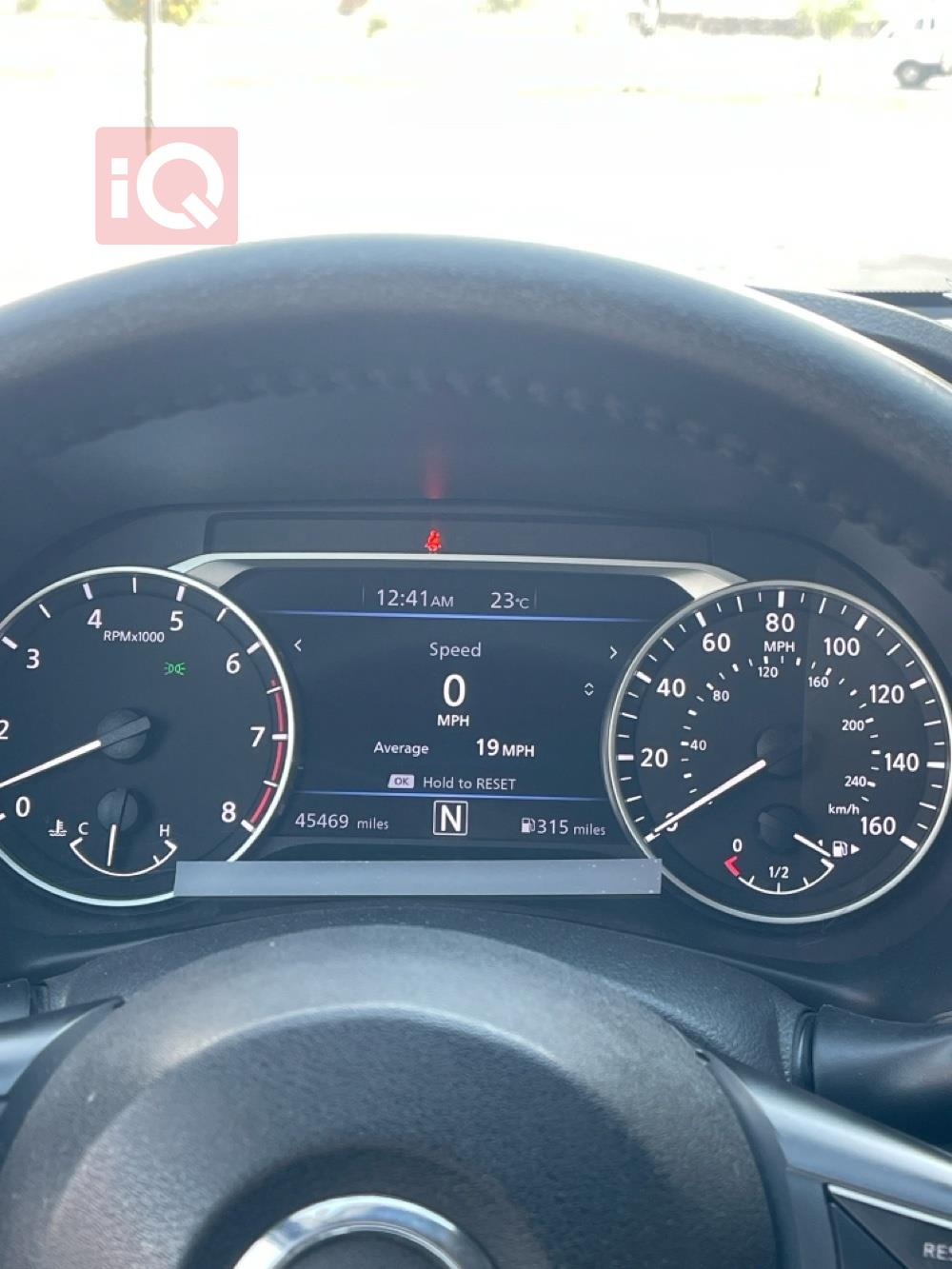 نيسان سنترا